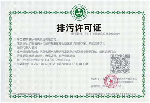 微信图片_20260324134430_16_182.jpg